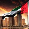 uae.youbeauty
