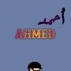 ahmed123.451