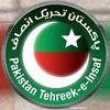 ptiking12343