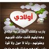 hnanahmed038