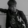 fatih.nar.ahin