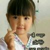 ko.thant.zin724