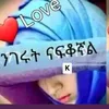 wwmeka3