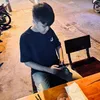 trunqcienn