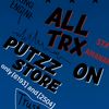 putzzstoreee