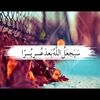 alahakbar.fo6