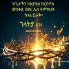bezo023