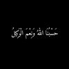 samir_r_69