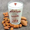 user2310799039438