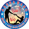 aasrabano