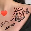 ah_j182