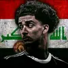 كـريـس | GOAT