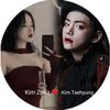 kimtaehyungkiwife7