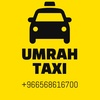 Umrah taxi Mecca taxi