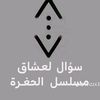 user5982058028803