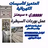 as_mr81