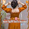user454333702105