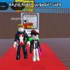 jsjdbdbdbdbbd2828