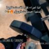 hanan.ali7262