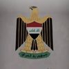 313.alzubaidy