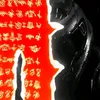 emperor_.071