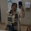 gema_1640
