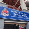 pusat.penjaja.dan