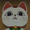 user440587656