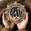 wanita.sholehah972