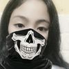 siti_nur_sakira5