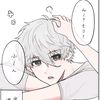 lynssei
