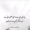 hasan122334455556