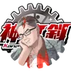 神宮ななめ