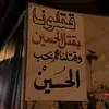 ma._13a3