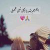 user7548788295123