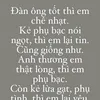 ho247nguyen