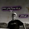 z_4gh6