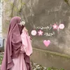 sanaeabdo05