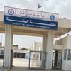 يوميات طالب هندسة 👷🏻‍♂️.