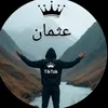 othmanoor