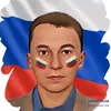 serega_rus86