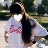 gulia_sxaa4