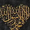 sheikh_ahmed.786