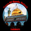 tears.of.syeda.zainab.n