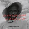 dafallah.yagoub.a2