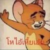 user92741353079664