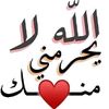 user626114963639