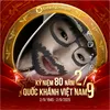 1104_gonpho