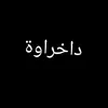 soma.hawlery75