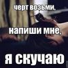 albina.nurlanbeko4